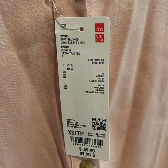 Uniqlo brushed long sleeve button up - Picture 2 of 6